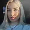 Отзыв от Кристина Анохина