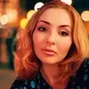 Отзыв от Анна Черняева